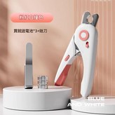 粉白 × 1個