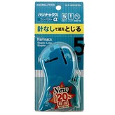 藍色(SLN-MSH 305B)