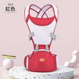 紅色:如圖 × 1個