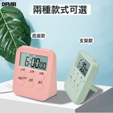 288底座款淺綠色:如圖 × 1個