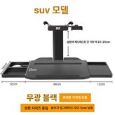 후크 모델 블랙 포함 × 1개