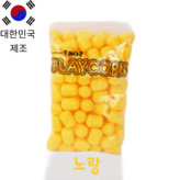 노랑