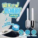 黑色(贈8個海洋香味刷頭)