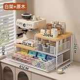 白架原木(雙層款) × 1個