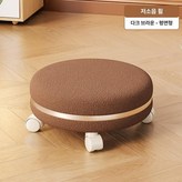 플랫 브라운 램스울 × 1개