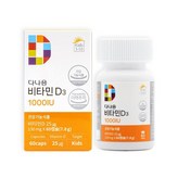 60정