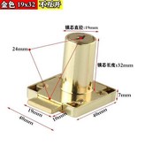金色19*32 單開 × 1個