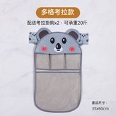 新款 多格考拉 配2個考拉掛鉤 × 1個