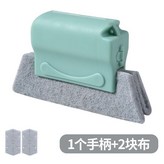 窗台滑道刷【1個裝】 × 1個