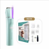 標配電推剪綠色 × 1個