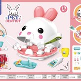 牙醫兔開窗盒19pcs × 1套