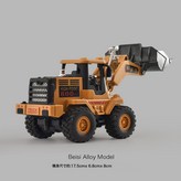 合金黃色推土機(合金推鬥):如圖 × 1個