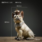 坐姿皇冠犬存錢筒A:1個 × 1件