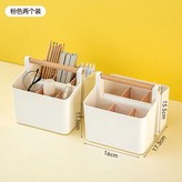 小號粉色2個 × 1個