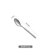 茶勺 × 1個