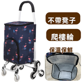 標準款（4864）:如圖 × 1個