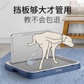 深海藍【破損包賠】中大型犬無憂,【51*39.5*3cm】立柱+誘導劑 × 1個