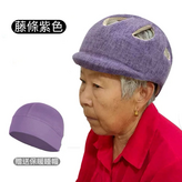 紫色 × 1個