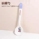 AT3-9006勺子 × 1個