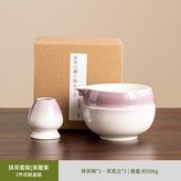 漸變紫 | 2件套紙盒裝 × 1件