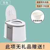 灰色, 密封內桶 × 1個