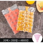 200매/실리콘 깔떼기 × 1개