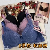 芥末黃8883,34B × 1個