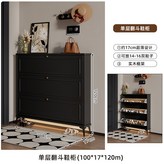 單層三翻實木收納架 100*17*120公分:穩固結實 容量儲物 × 1個