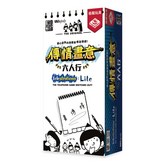 1個