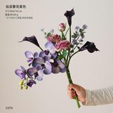 紫色玫蕊繁花 花束 - 成品 × 1個