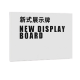 A4 (畫面 210x297mm) 橫式, 1個 × 1個