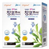 6호 자연진갈색 60g