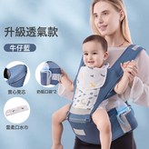 q2022腰凳-實心款天空藍+口水巾:如圖 × 1個