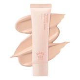 뽀오얀 블러링 베이스