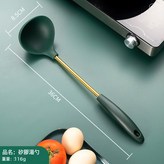 304鋼硅膠湯勺:如圖 × 1個
