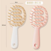 蜜桃粉+杏仁白 × 1個