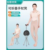 T把心形凳 - 棕色可調節 × 1個