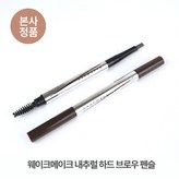 #02_그레이 브라운
