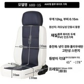 블루 앤 화이트 × 1개