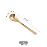 主餐勺 × 1個