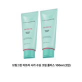 200ml