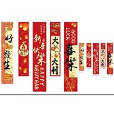 彩色 × 5個