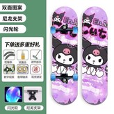 .【雙面高清】庫洛米+工具包 × 1個