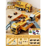 貨櫃工程車+7路標+6合金工程車+8合金小車:1 × 1個
