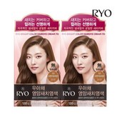 오렌지브라운7O (60gx2)