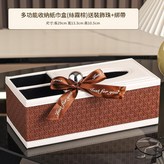 多功能收納紙巾盒 絲霧棕 × 1個