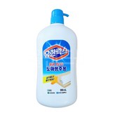 990ml