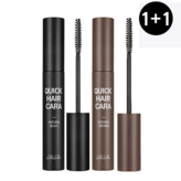 퀵 헤어 카라_내추럴블랙 2개