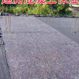 A. 150g 1m x 40m 40평방 × 1개