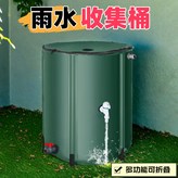 綠色款,0.4*0.5 50升加厚升級 × 1個